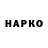 Кетамин VHQ Vladyslav Terebylo