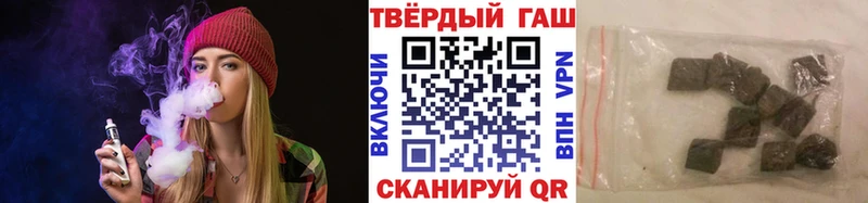 ГАШИШ hashish  Изобильный 