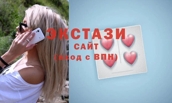 jwh Дмитров