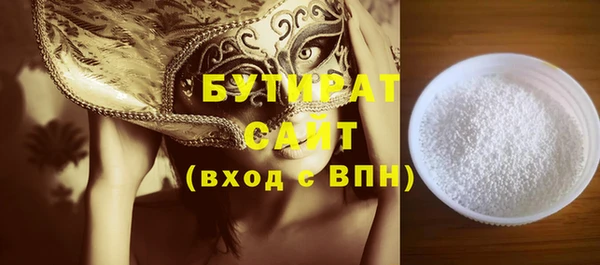 apvp Дмитровск