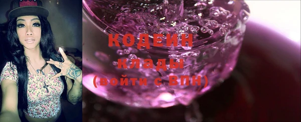 jwh Дмитров