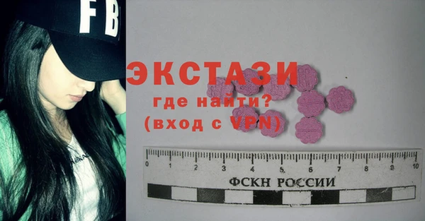 apvp Дмитровск