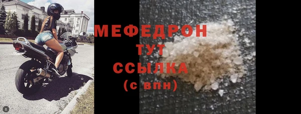 бошки Дмитриев