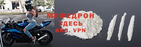 apvp Дмитровск