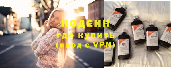 jwh Дмитров