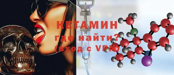 apvp Дмитровск