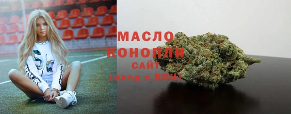 jwh Дмитров