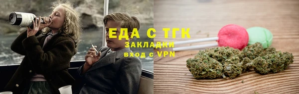 jwh Дмитров