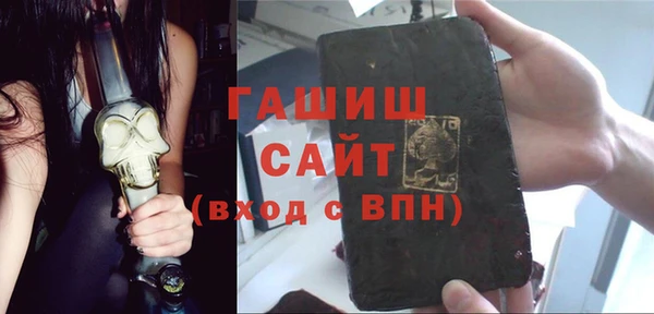 jwh Дмитров
