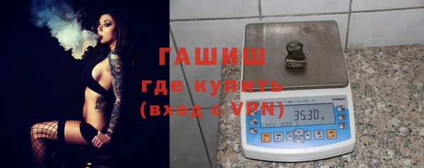 jwh Дмитров
