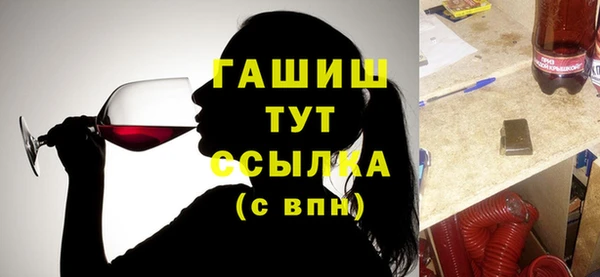 jwh Дмитров