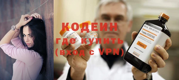 бошки Дмитриев