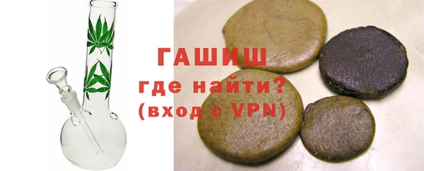 jwh Дмитров