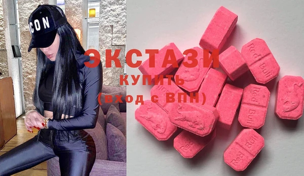 бошки Дмитриев