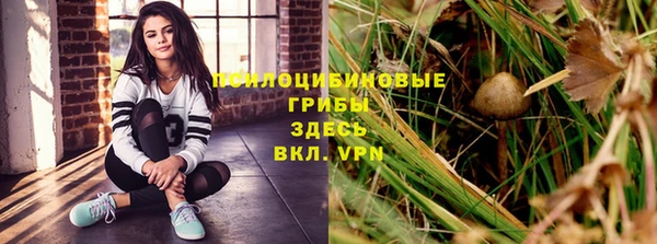кокаин Елизово