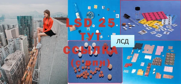 бошки Дмитриев