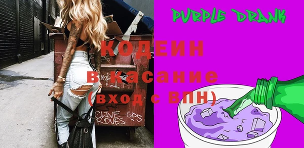 jwh Дмитров