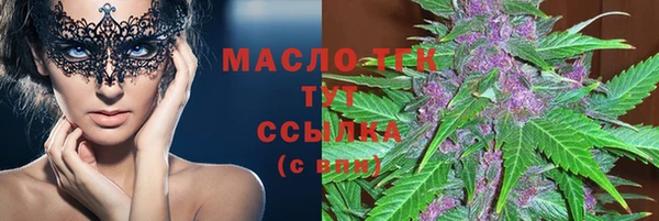apvp Дмитровск