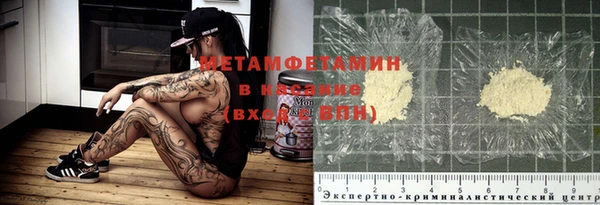 бошки Дмитриев