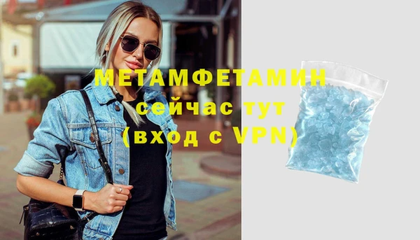 бошки Дмитриев