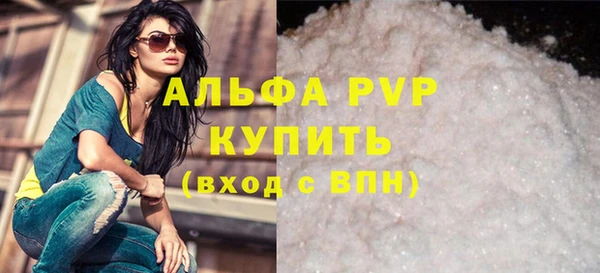 apvp Дмитровск