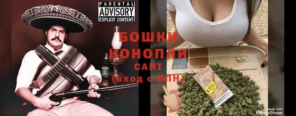 jwh Дмитров