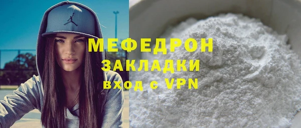 jwh Дмитров
