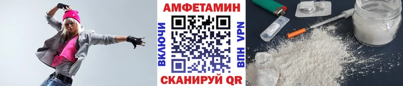 гидра как войти  Изобильный  Метамфетамин винт 