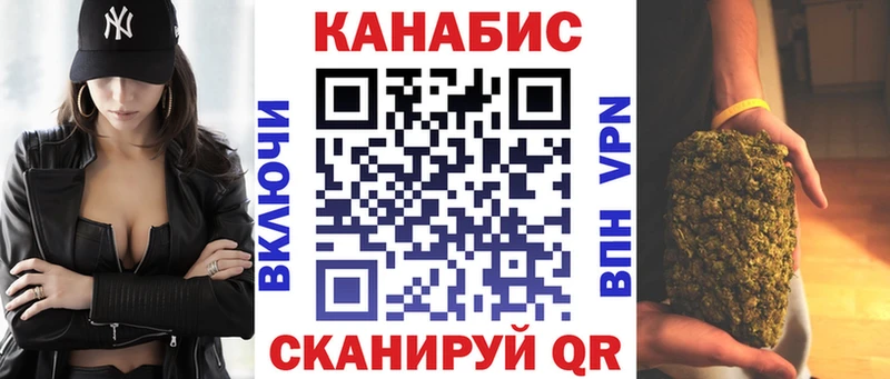 Бошки марихуана гибрид Изобильный