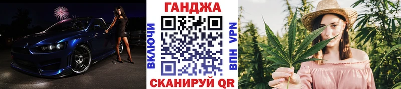 Канабис Bruce Banner  Изобильный 